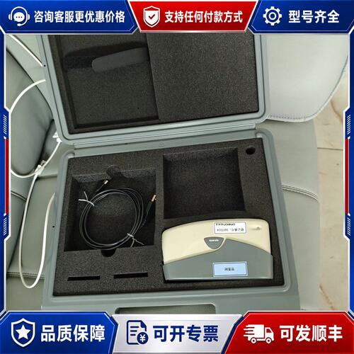 议价美能达GM-268Plus光泽度计日,，有充电计可维修