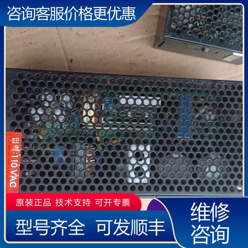 议价Fine Suntrox VSF150-05，5V 30可维修