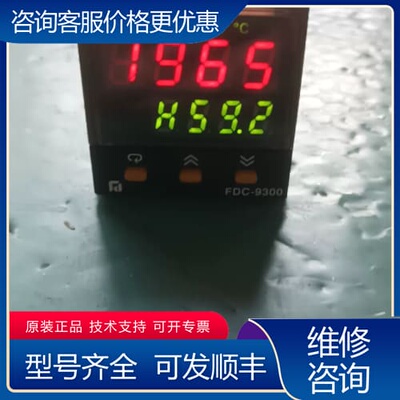 议价FUTURE DESIGN CONTRO温度控制传感器F可维修