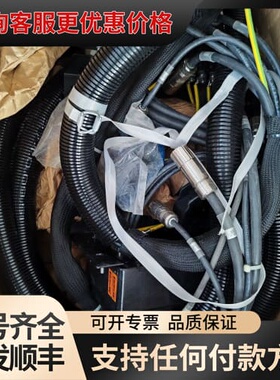 议价库卡机器人KR30/60-3本体管管线（含RDC）可维修