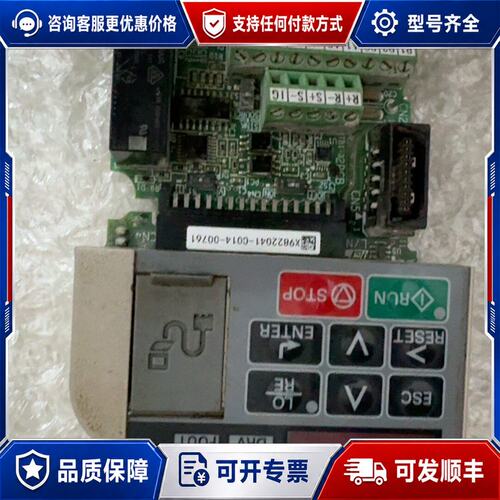 议价安川变频器V1000系列cpu板主板控制板卡端子板ETC74可维修
