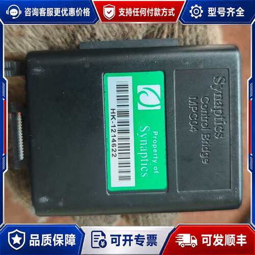 议价Synaptics新思 MPC04测试板可维修