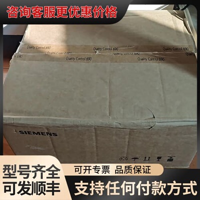 议价VVF42.65-50C二通水阀可维修