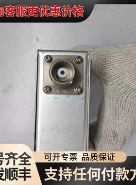 议价铝制外壳，拿起来轻的，这个是什么东西求大神告知可维修