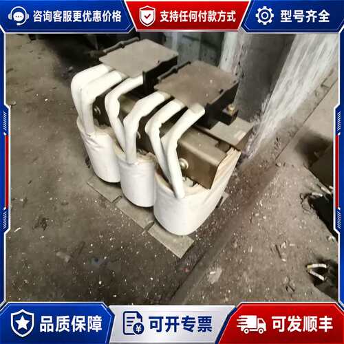 议价中央电机（CHUO ELECTRIC）生产的三相进线电抗可维修
