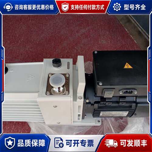 议价鲍斯真空泵DRV16莱宝真空泵D16C爱德华RV12爱发科G可维修