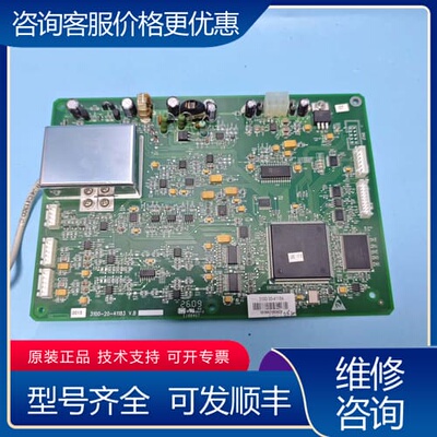 议价希森美康Sysmex3110主控板电路板 可维修