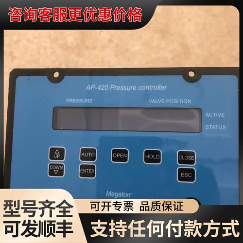 议价MEGATORR AP-420S1 控制器，，，可维修