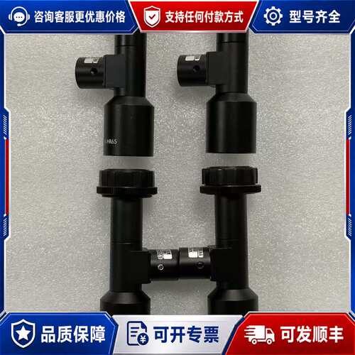 议价茉莉特工業鏡頭，型號MML-HR65D，數量4pcs，成色沖可维修
