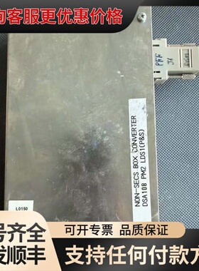议价ALCATEL ADIXEN 111414 NON-SECS可维修