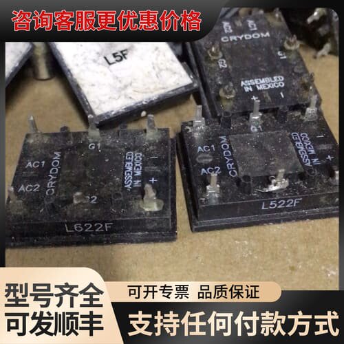 议价L522F，L512F，L312F，L413F L513F可维修