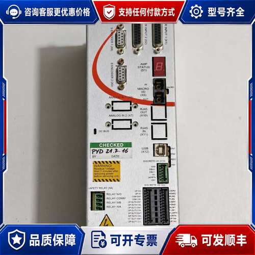议价泰道GML012F11000伺服驱动器，Delta Tau可维修