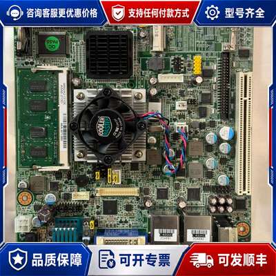 议价AIMB-213D可维修