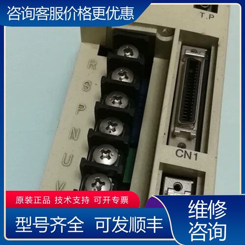 议价CSD-A5881PFARA con SERVO DRIV可维修