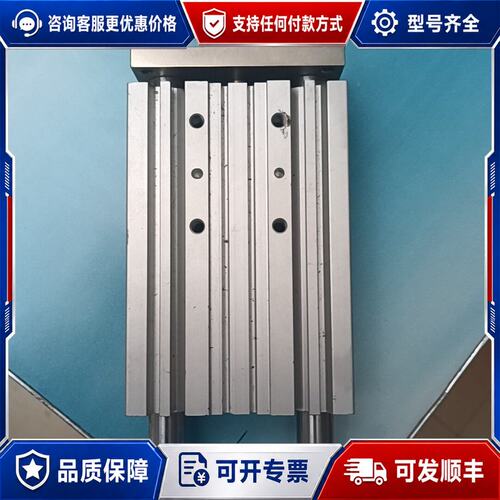 议价气缸 MGPM25-100Z可维修