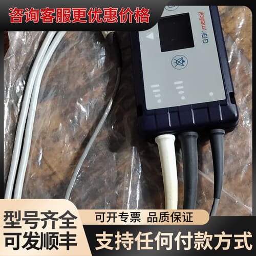 议价GH3iomedicaI心室辅助装置一体外控制器CH-VAD可维修