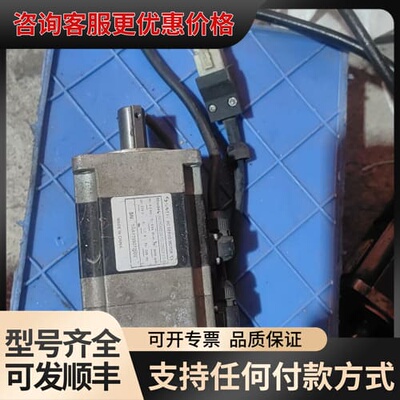 议价东荣伺服电机，型号SCB060201C-ZB0310-B，额可维修