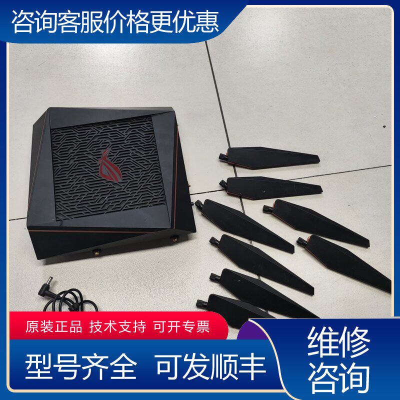 议价GT-AC5300 华顾ASUS有电源适配器是原可维修