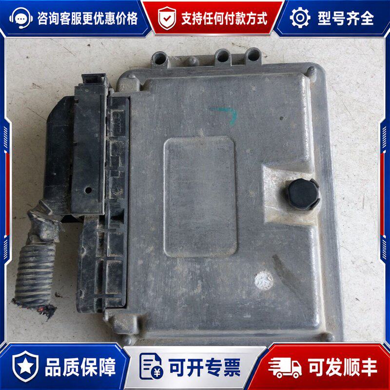 议价风风菱无大乌龟数据，菱电无连接器