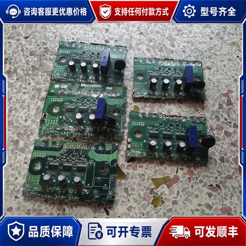 议价M81019FP 三菱高压半桥驱动 原带在板子， 一块可维修