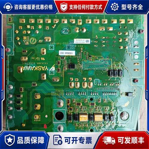 议价安川SGD7S-CB180AAA-002板子带模块，功能可维修