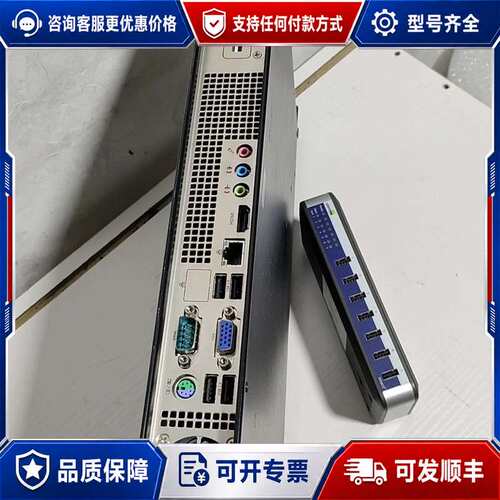 议价Leviton 4MSYS-IDH Intact 智能端口管可维修