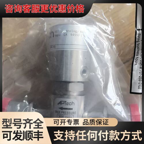 议价APTECH AP3550H 2PW FV4 FV4 HD可维修