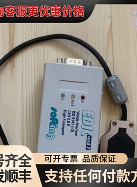 议价SOFTING EDIC CARD 2 FZIF-C2 V可维修