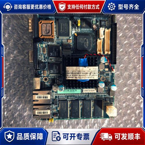 议价嵌入式工业设备双网卡主板 ECM-LX800D E19073可维修