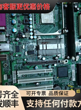 议价IP-4GVI63 REV 3.1设备板子，测试好发货。可维修