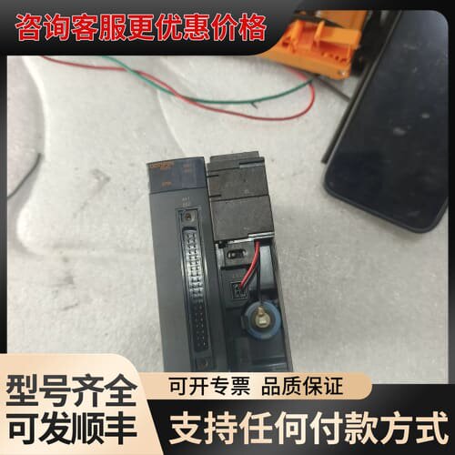 议价MITSUBISHI模块两个，型号:Q00CPU/QD7可维修