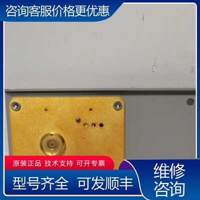 议价KEYSIGHT是德夹具16092A可维修