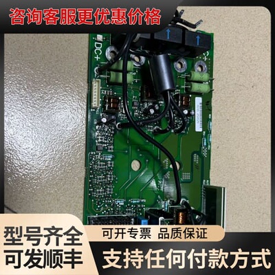 议价伟肯VACON变频器电源板161A 161B PC00084可维修
