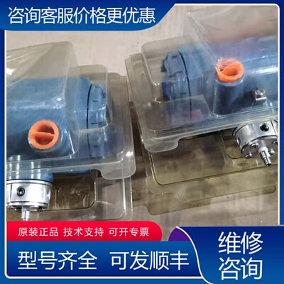 议价ROSEMOUNT罗斯蒙特变送器8800，表头，的库存， 可维修