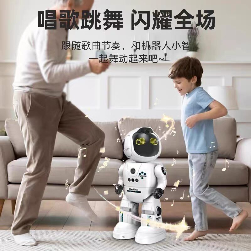 AI儿童益智能机器人唱歌跳舞礼物