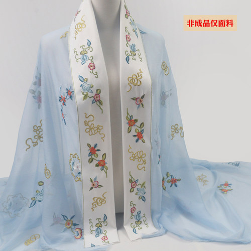 复原纹样裙头衣缘特价限定款花边