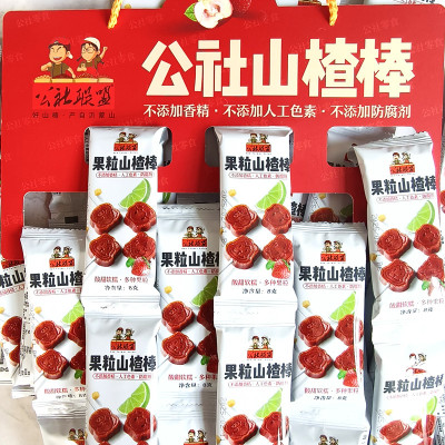 公社联盟蓝莓山楂糕无添加剂