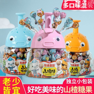 卡通皇国山楂棒棒糖海底小纵队营养山楂棒酸甜棒糖蜜饯多口味混装