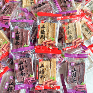 桑葚山楂条独立包装山楂条原味儿童不添加零食休闲山楂片散装特产