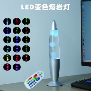 lava lamp火山熔岩灯变色led装饰台灯岩浆浮游水母小夜灯氛围桌灯