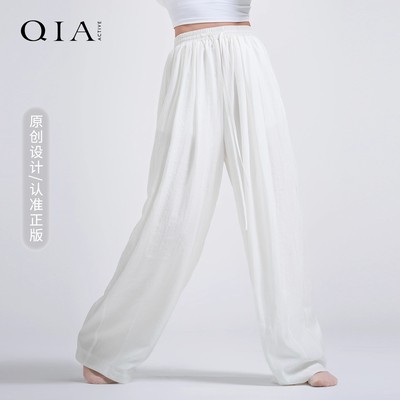 琪亚现代舞阔腿裤日常艺考练功裤