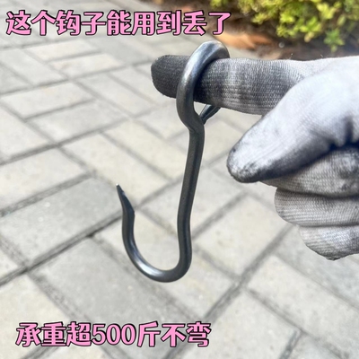 加粗挂钩挂钩扁担钩超硬