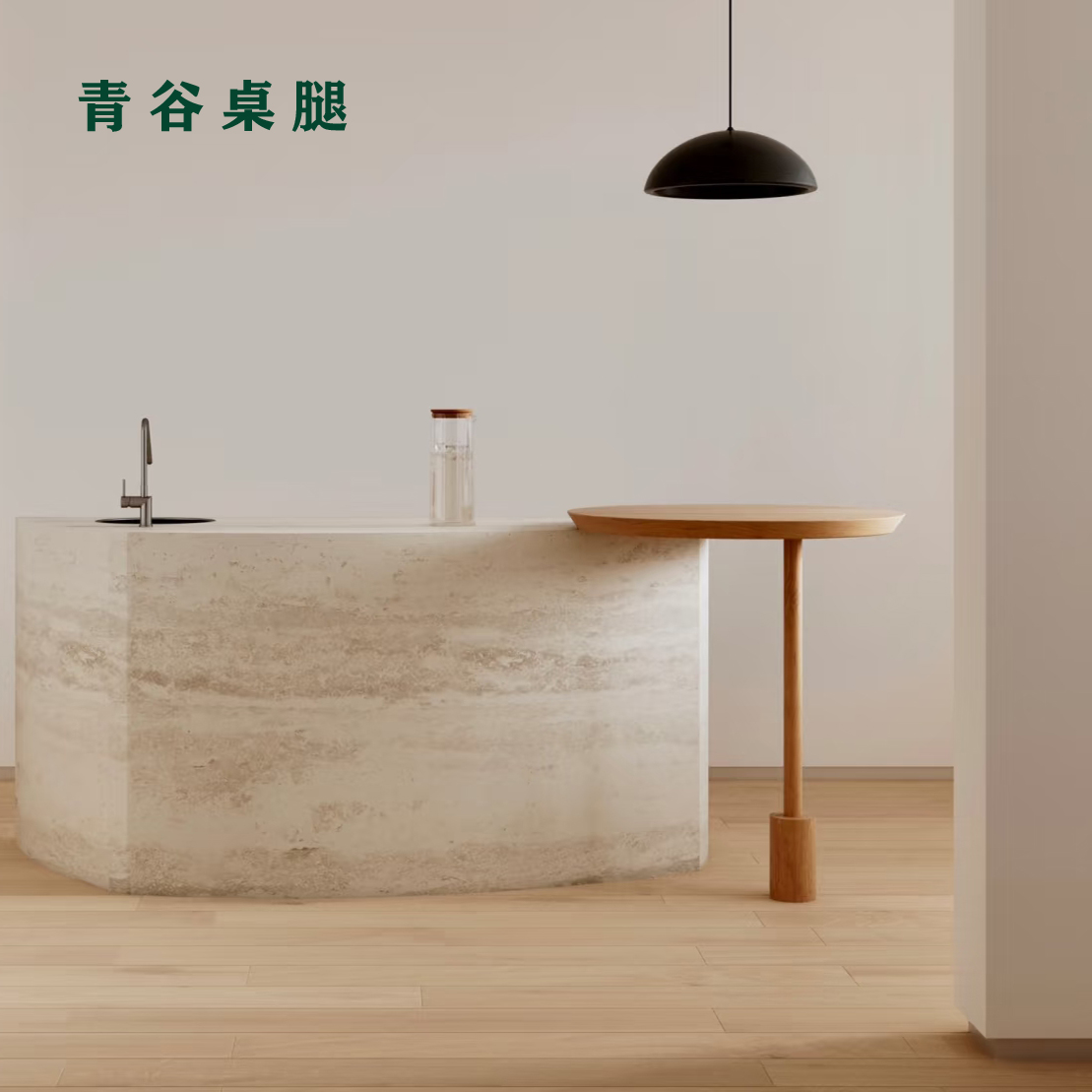 定制桌腿 吧台腿 桌架餐桌腿立柱实木桌腿