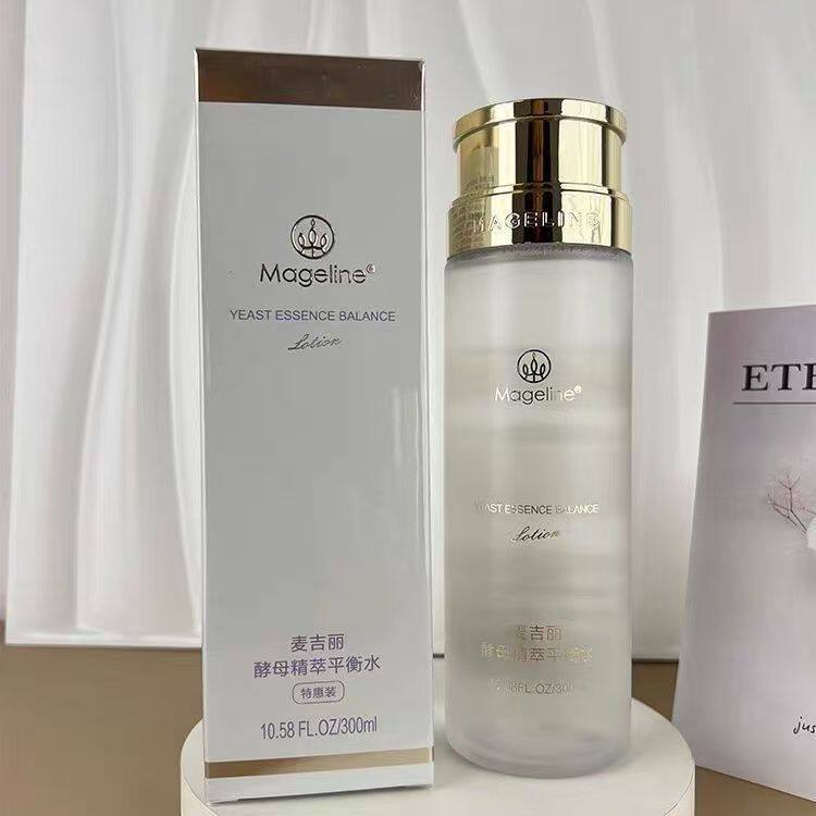 麦丽吉精萃平衡水麦肤因嫩肤补水紧致控油清洁酵母爽肤水官网正