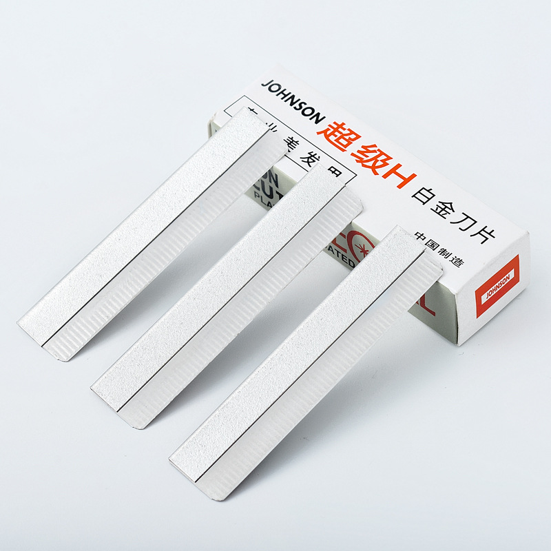 修眉刀片化妆师专用修眉刮眉刀片不锈钢面刀片美妆化妆工具