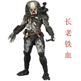 NECA 铁血战士3长老 元祖铁血狗