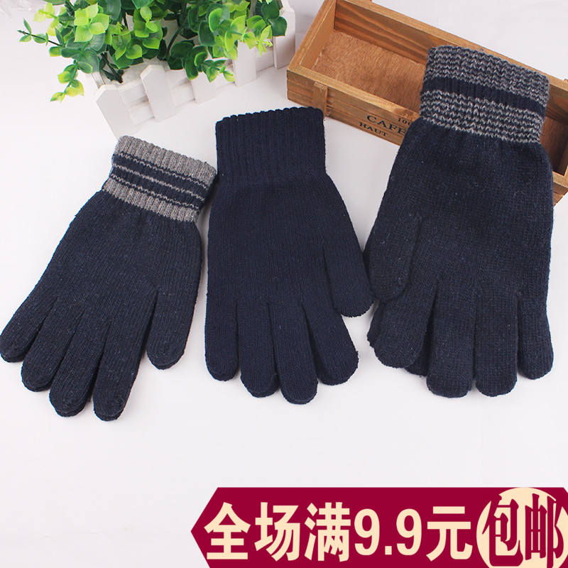 Gants pour homme en Laine Cachemire - Ref 2781474 Image 1