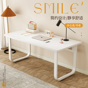 书桌学生家用学习桌电脑桌台式办公桌工作台桌子简易出租屋写字桌