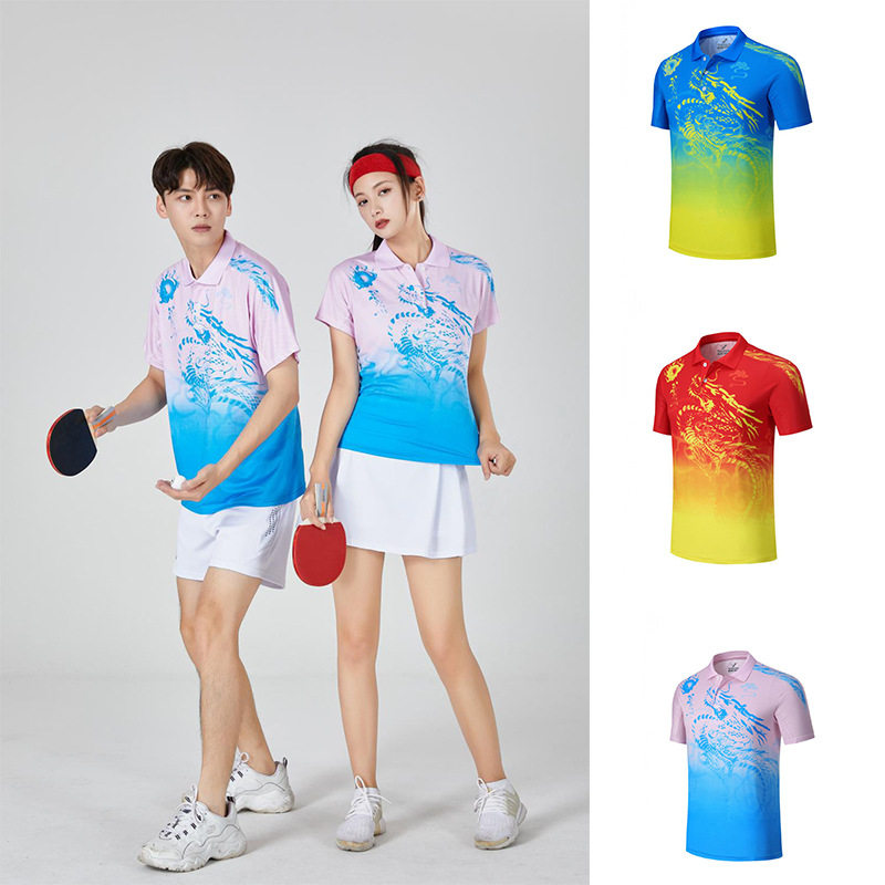 速干透气网球乒乓球排球训练比赛队服男女款羽毛球服套装印制