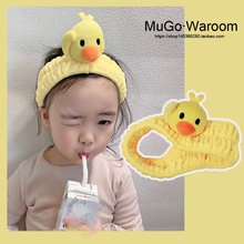 弹力成人儿童洗漱洗脸束发带 MuGo韩国可爱小黄鸭天鹅绒亲子发带